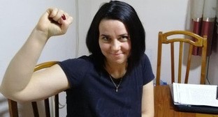 Активистка из Краснодара Захарова прекратила голодовку 