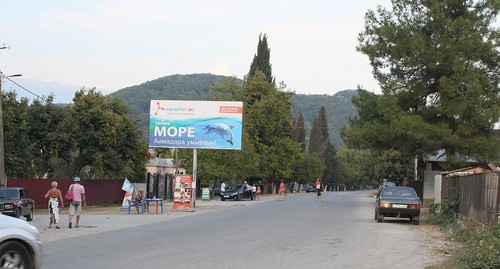 Абхазия, Лдзаа, Рыбзавод, частный сектор. Фото Владимир К, https://commons.wikimedia.org/wiki/Category:Abkhazia 