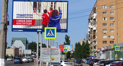 Плакат на улице Рокоссовского в Волгограде. Фото Вячеслава Ященко для "Кавказского узла"