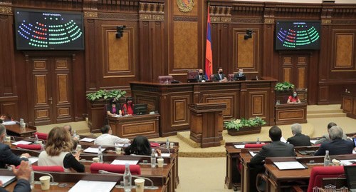Национальное собрание Армении. Фото пресс-службы парламента Армении. http://www.parliament.am/?lang=rus