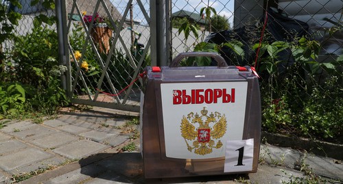 Мобильный портфель для выборов. Фото: REUTERS/Evgenia Novozhenina