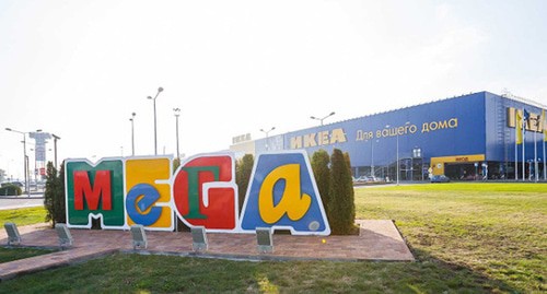 Торговый центр "Мега" в Адыгее. Фото: https://mega.ru/events/2020/28360/adygeya/