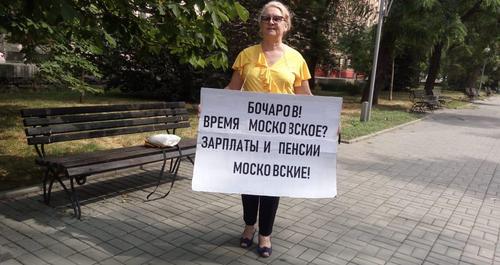 Ольга Карпухнова на пикете в Волгограде 14 июля 2020 года. Фото Татьяны Филимоновой для Кавказского узла» 