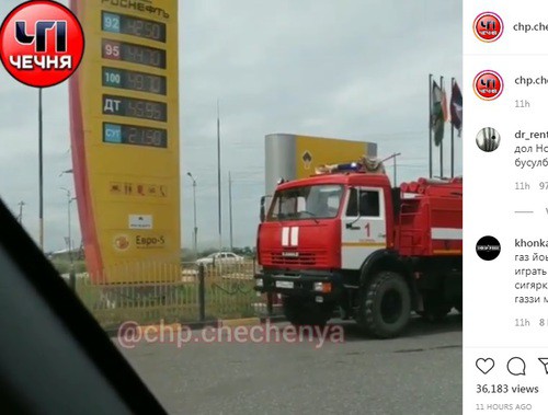 Скриншот со страницы chp.chechenya в Instagram https://www.instagram.com/p/CCnXlpOiDuJ/