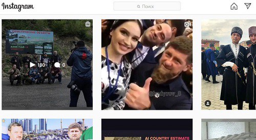 Публикации о Рамзане Кадырове в Instagram. Скриншот "Кавказского узла"