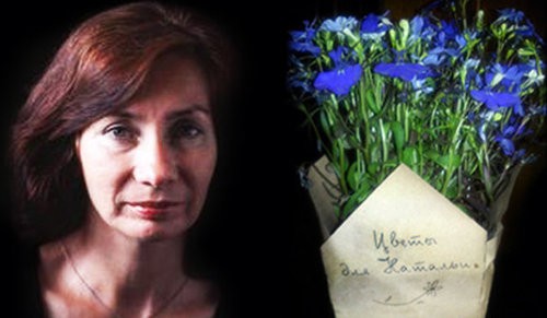 Плакат  памяти Натальи Эстемировой. Фото Карины Гаджиевой для "Кавказского узла"