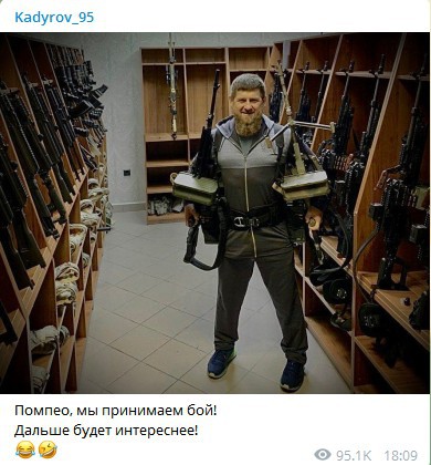 Скриншот сообщения Рамзана Кадырова в его Telegram-канале. https://t.me/RKadyrov_95/979