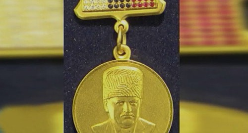 Орден имени Ахмата Кадырова. Фото Kei https://ru.wikipedia.org/