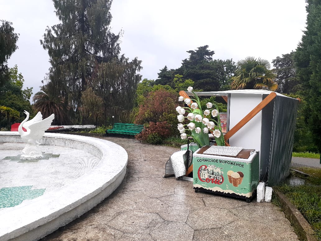 Неработающий киоск в парке. Сочи, июль 2020 года. Фото Светланы Кравченко для "Кавказского узла" Неработающий киоск в парке. Сочи, июль 2020 года. Фото Светланы Кравченко для "Кавказского узла"