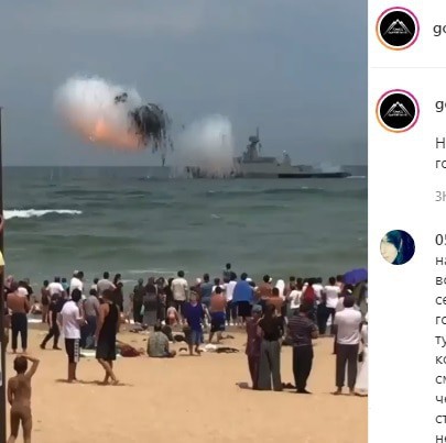 Скриншот со страницы golos.dagestana в Instagram https://www.instagram.com/p/CDG9Mmxor_6LG9VvRPxhLkXGRrmeUn2EMDFVug0/ Скриншот со страницы golos.dagestana в Instagram https://www.instagram.com/p/CDG9Mmxor_6LG9VvRPxhLkXGRrmeUn2EMDFVug0/