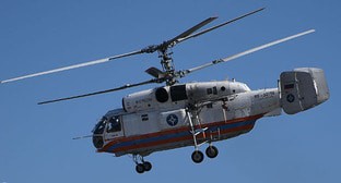 Вертолет МЧС. © Фото Никиты Быкова, Юга.ру Вертолет МЧС. © Фото Никиты Быкова, Юга.ру