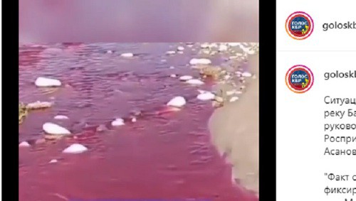 Загрязнение реки Баксан. Кадр видео https://www.instagram.com/tv/CDggBqCHPL6/