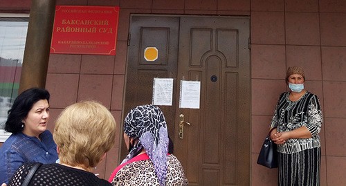 Родственники Рамазана Молова в зале суда. 13 августа 2020 г. Фото Людмилы Маратовой для "Кавказского узла"