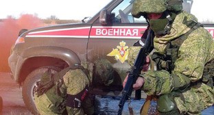 Минобороны привлекло военную полицию Чечни к масштабным учениям
