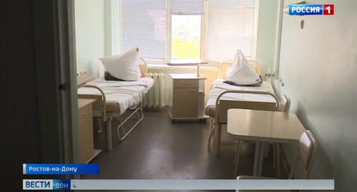 Больничная палата. Скриншот из видео на Youtube-канале «ГТРК Дон-ТР». https://www.youtube.com/watch?v=EmGb7MBO4sA