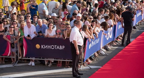 Открытие 30-го фестивалоя "Кинотавр" в Сочи, 2019 год.  Фото Екатерины Лызловой, "Юга.ру"
