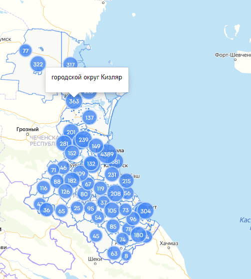 Скриншот распространения коронавируса по муниципалитетам Дагестана на 10 сентября 2020 года. https://mydagestan.e-dag.ru