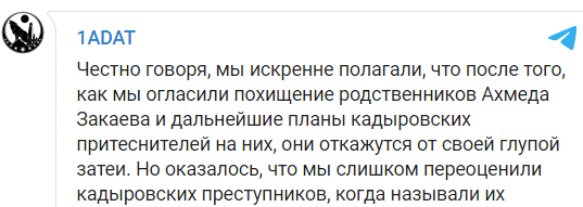 https://www.kavkaz-uzel.eu/system/uploads/article_image/image/0021/216483/_Opera__Momentin%C4%97_nuotrauka_2020-09-13_212930_t.me.png