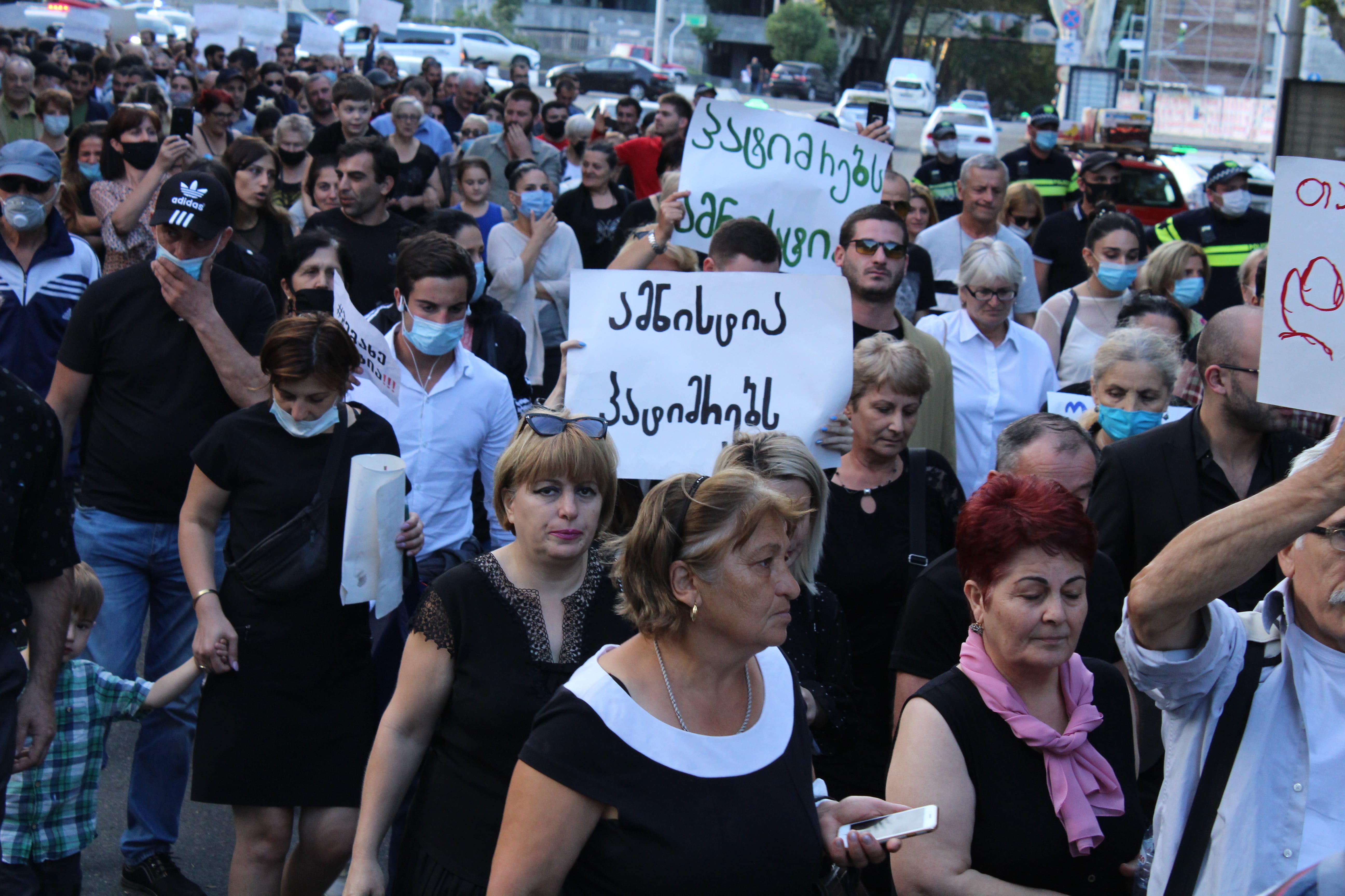 Протестующие в центре Тбилиси. 19 сентября 2020 года. Фото Инны Кукуджановой для "Кавказского узла"