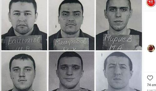 Фотографии сбежавших из дагестанской  колонии №2 заключенных. Скриншот публикации в группе chpdagestan в Instagram. https://www.instagram.com/p/CFev4QrM3ZC/