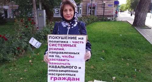 Активистка Нина Шубина проводит одиночный пикет в Волгограде 11.10.2020. Фото Татьяны Филимоновой для "Кавказского узла" 
