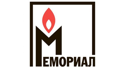 Символика Правозащитного центра "Мемориал". Скриншот страницы https://memohrc.org/ru/news_old/mezhdunarodnyy-memorial-pozhalovalsya-v-espch-na-shtrafy-za-nemarkirovku-resursov-leyblom 