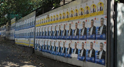 Предвыборная агитация. Тбилиси, 22 октября 2020 г. Фото Инны Кукуджановой для "Кавказского узла"