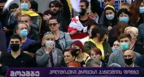Акция протеста в Тбилиси после парлдаментсикх выборов, 5 ноября 2020 года.  Фото: стоп-кадр видео канала Georgian Public Broadcaster https://www.youtube.com/watch?v=mGd0KJhQDeE