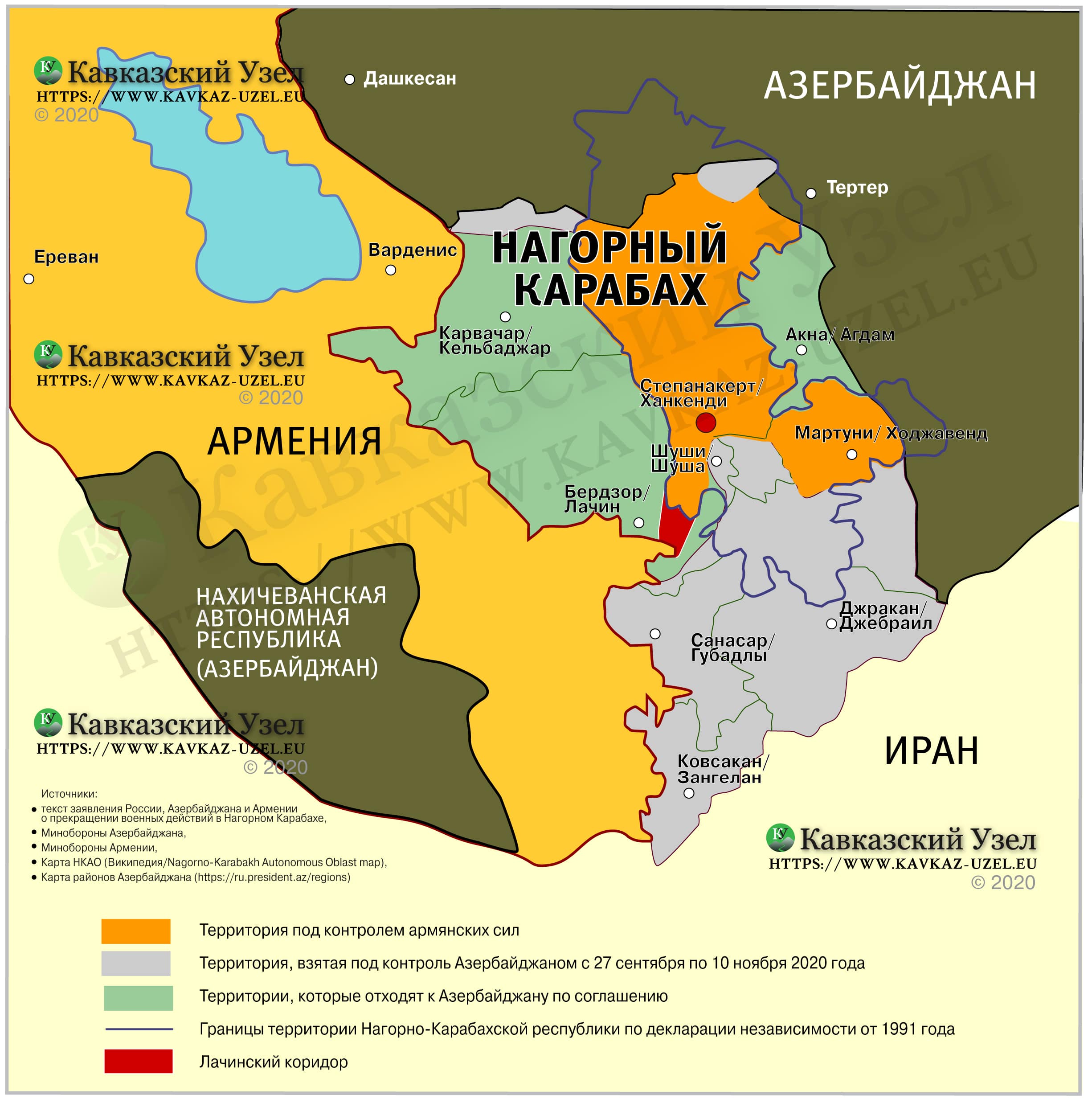 Карта итогов осенней войны 2020 года в Нагорном Карабахе, https://www.kavkaz-uzel.eu/articles/356336/