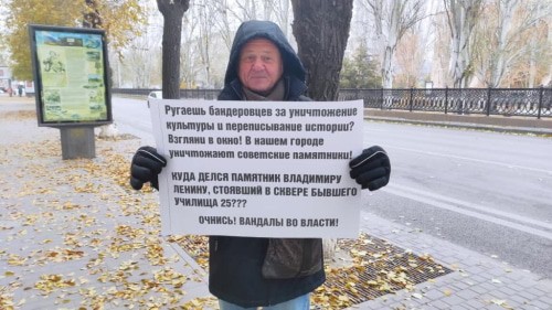 Михаил Модин на пикете, 14 ноября 2020 года. Фото Татьяны Филимоновой для "Кавказского узла".