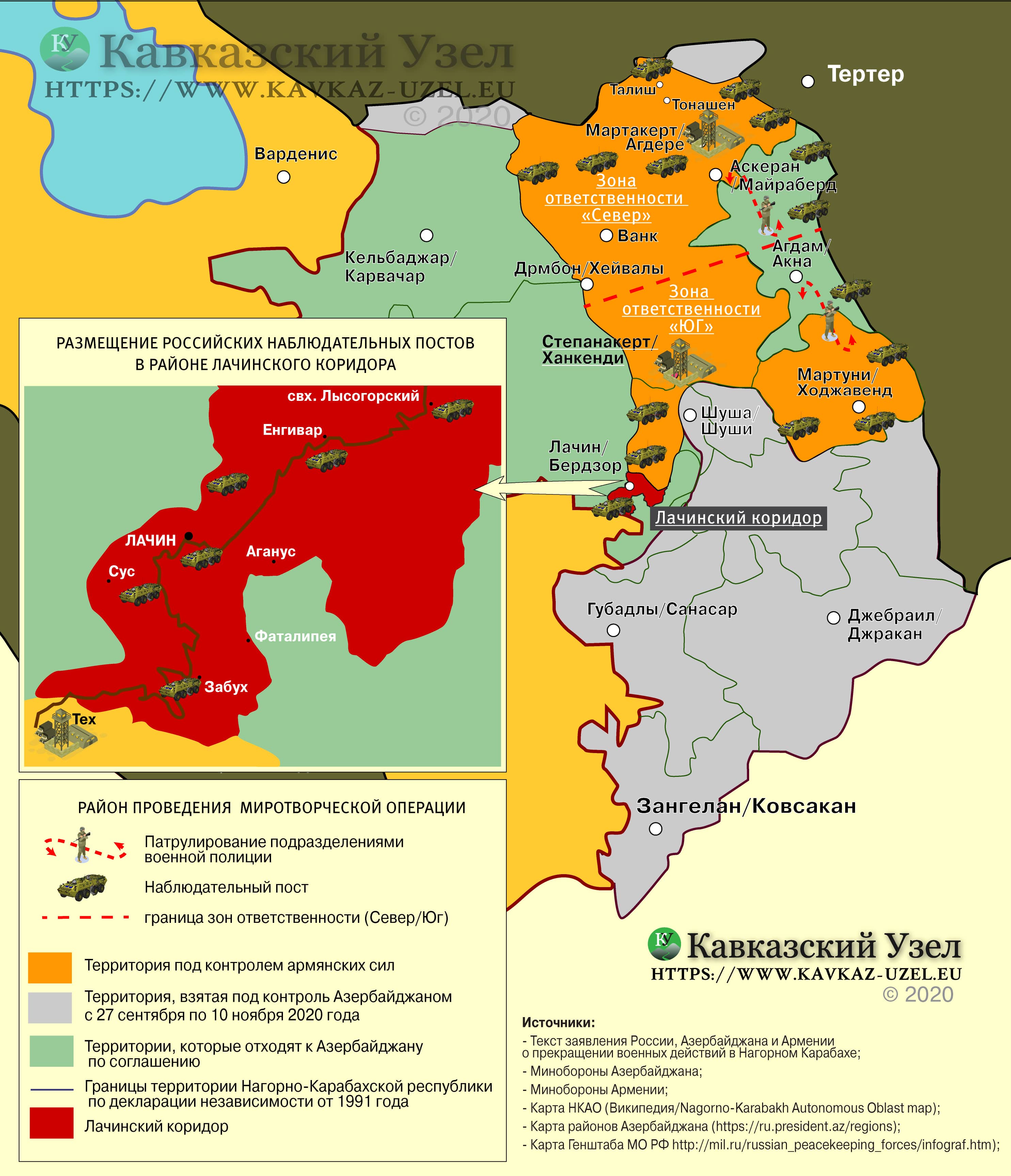 Карабах: карта размещения российских миротворцев, https://www.kavkaz-uzel.eu/articles/356450/