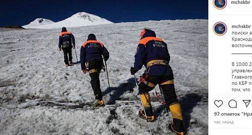 Спасатели выдвинулись на поиски альпиниста из Краснодарского края на юго-восточный склон Эльбруса. 11 ноября 2020 года. Скриншот ://www.instagram.com/p/CH7aoWCBRL6/