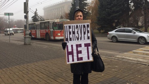 Елена Шеина на одиночном пикете в Волгограде 28 ноября 2020 года. Фото Татьяны Филимоновой для "Кавказского узла"