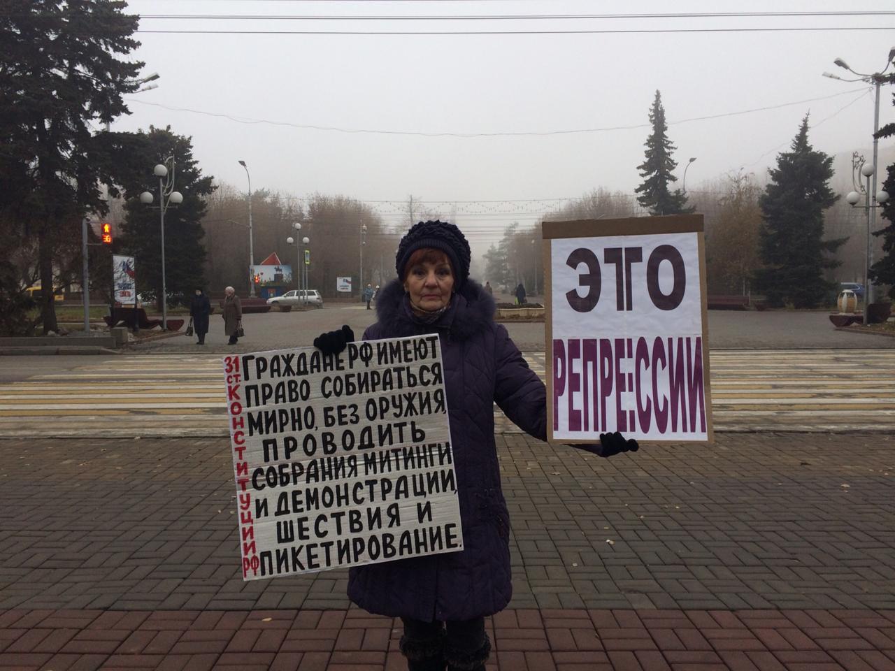 Галина Тихенко на одиночном пикете в Волгограде 28 ноября 2020 года. Фото Татьяны Филимоновой для "Кавказского узла"