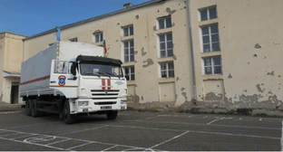 Фото пресс-службы МЧС России. https://www.mchs.gov.ru/deyatelnost/press-centr/novosti/4318071 Фото пресс-службы МЧС России. https://www.mchs.gov.ru/deyatelnost/press-centr/novosti/4318071