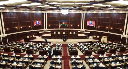 Парламент Азербайджана. Фото President.az 