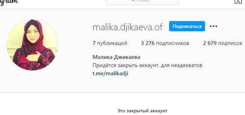 https://www.instagram.com/malika.djikaeva.of/