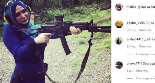Малика Джикаева. Стоп-кадр видео https://www.instagram.com/p/BqM4ka8AjrY/