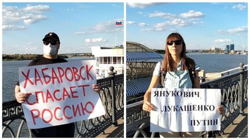 Участники серии одиночных пикетов в Астрахани 16 августа 2020 года. Фото Алены Садовской для "Кавказского узла"