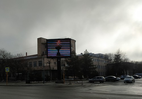Элиста. 29 декабря 2020 г. Фото Бадмы Бюрчиева для "Кавказского узла"