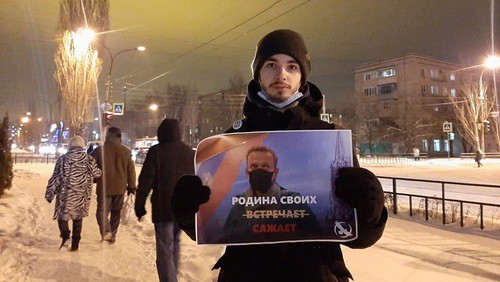 Никита Демидович во время пикета 18 января. Фото предоставлено "Кавказскому узлу" активистом.