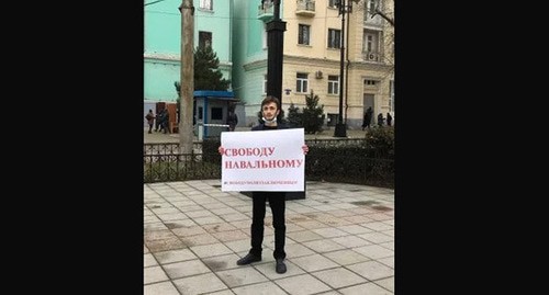Акция в поддержку Алексея Навального. Махачкала, 20 января 2021 г. Фото: Кадира Исаева ОВД-Инфо https://ovdinfo.org/