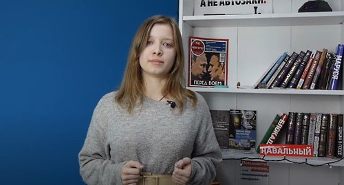 Мария Худоярова. Стопкадр видео канала Штаб Навального в Волгограде, https://www.youtube.com/watch?v=SSAuyriNGR0&feature=emb_logo