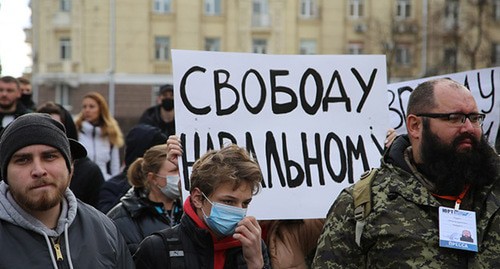 Акция в поддержку Навального. Краснодар, 23 января 2021 г. Фото Анны Грицевич для "Кавказского узла"