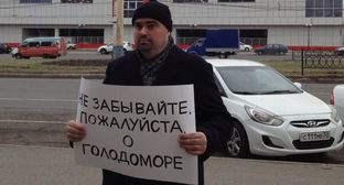 Активист "Парнаса" в Астрахани оштрафован за поддержку Навального