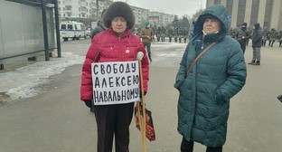 Участницы акции в поддержку Навального в Волгограде 31.01.21. Фото Татьяны Филимоновой для "Кавказского узла"