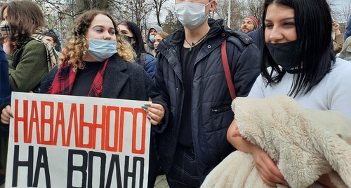 В Краснодаре участники митинга пришли к администрации Кубани. Фото Анны Грицевич для "Кавказского узла"