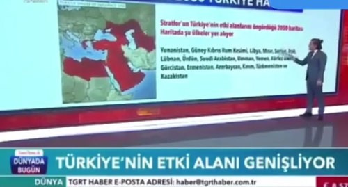 Карта, показанная в эфире телеканала TGRT. Кадр видео "На главном турецком канале TRT1 показали страны,где будет сфера влияния Турции к 2050 году" https://www.youtube.com/watch?v=cGEOl53AnBs