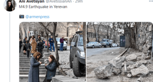 Последствия землетрясения в Ереване 13 февраля 2021 года. Скриншот сообщения https://twitter.com/AvetissianAn/status/1360565417182437377