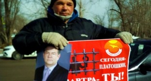 Волгоградский активист потребовал освободить Николая Платошкина